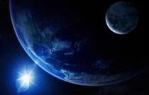 the new earth